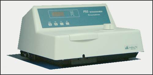 荧光分光光度计