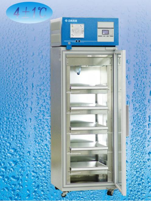 中科美菱 血液冷藏箱