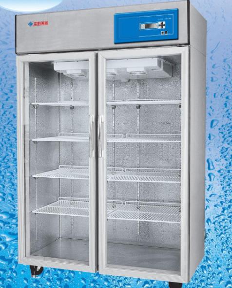 中科美菱 950L血液冷藏箱