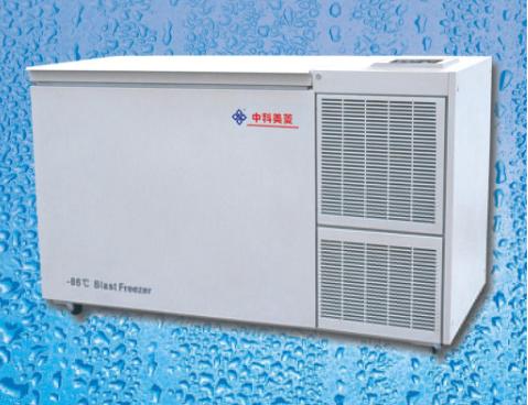 中科美菱 血浆/血细胞速冻箱