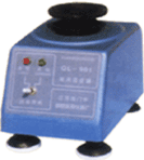 太仓  涡流混合器