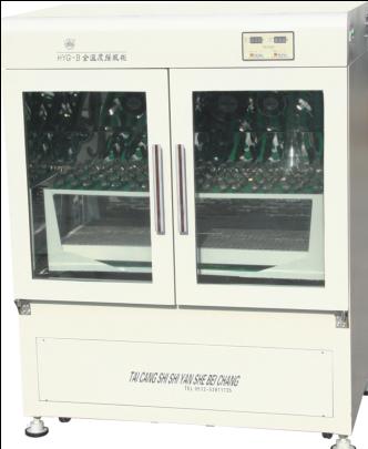 江苏太仓 全温摇瓶柜