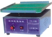 江苏太仓 脱色摇床