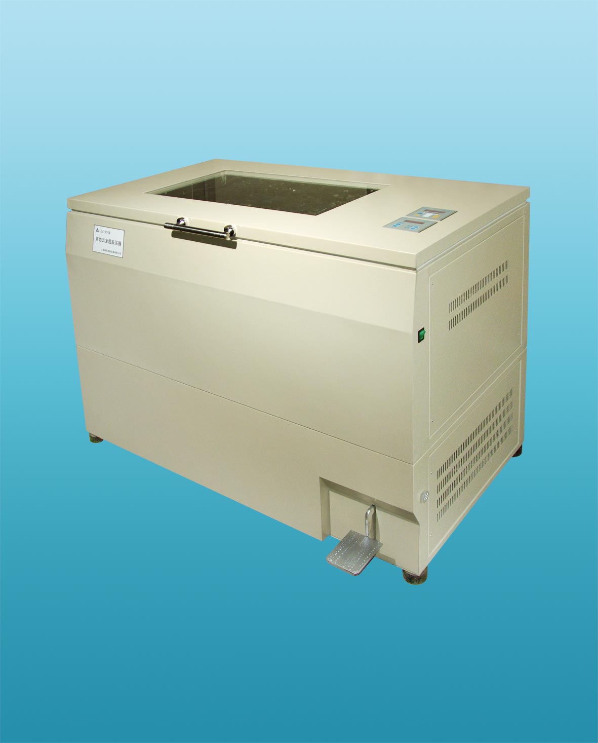 上海 恒温振荡器