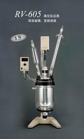 上海亚荣 真空反应器